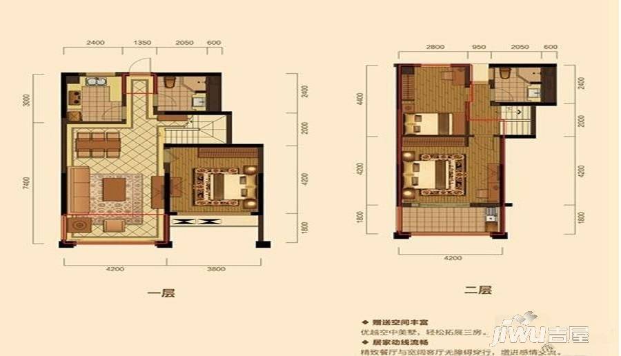 山水美庐3室2厅2卫93㎡户型图