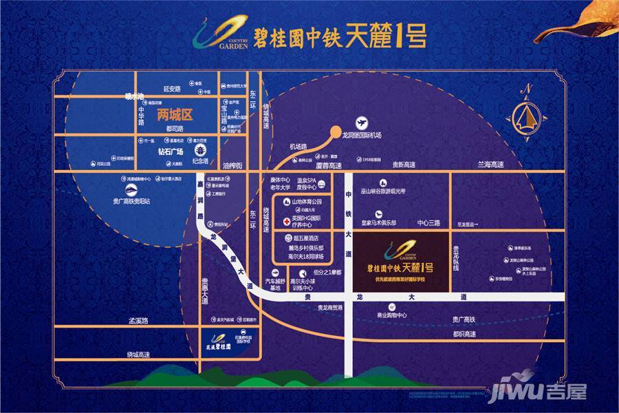 碧桂园中铁天麓1号位置交通图图片