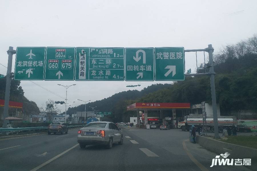 弘宇琉森堡位置交通图图片