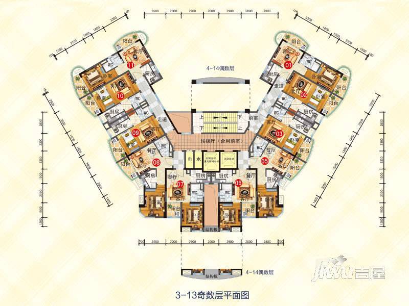 花溪碧桂园1室2厅1卫47㎡户型图