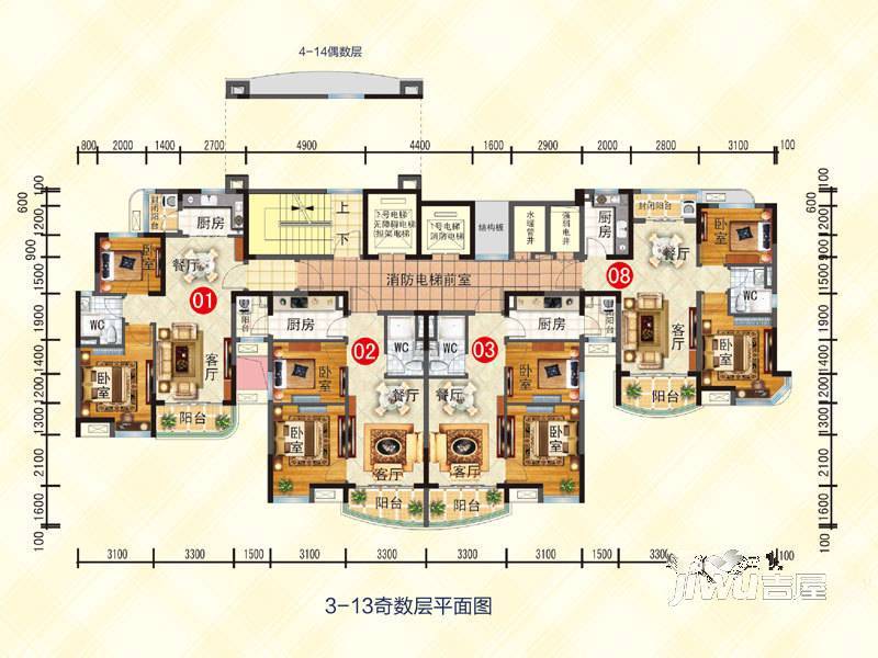 花溪碧桂园2室2厅1卫74㎡户型图