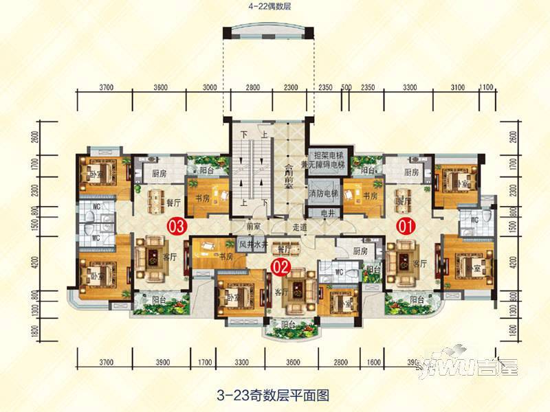 花溪碧桂园3室2厅1卫121㎡户型图