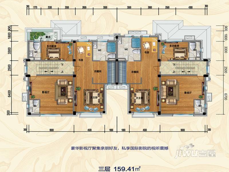 花溪碧桂园2室2厅1卫户型图