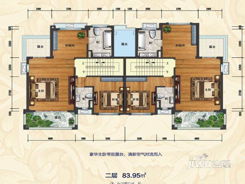 花溪碧桂园2室0厅2卫户型图