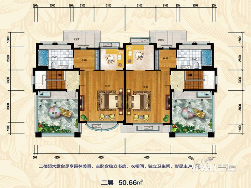 花溪碧桂园2室0厅1卫户型图