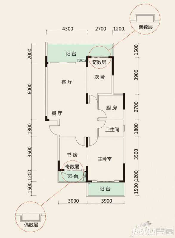 溪山御景3室2厅1卫114.8㎡户型图