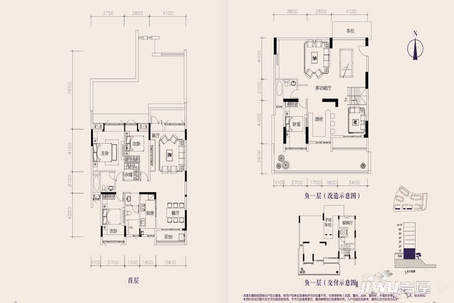 恒大金阳新世界珑玥五期q户型户型图|恒大金阳新世界4房2厅2卫户型图