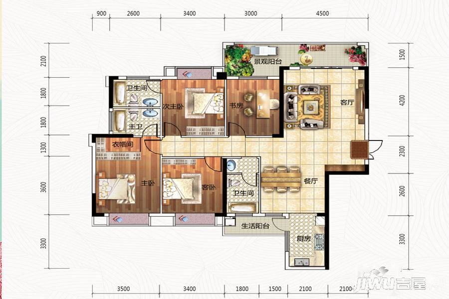 元琦林居4室2厅3卫159.5㎡户型图