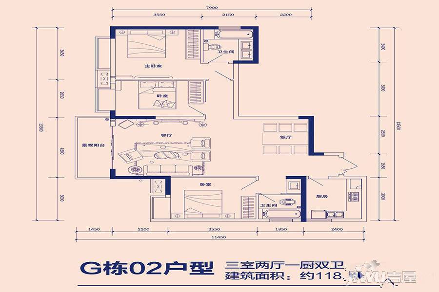 亚青城3室2厅2卫118.7㎡户型图