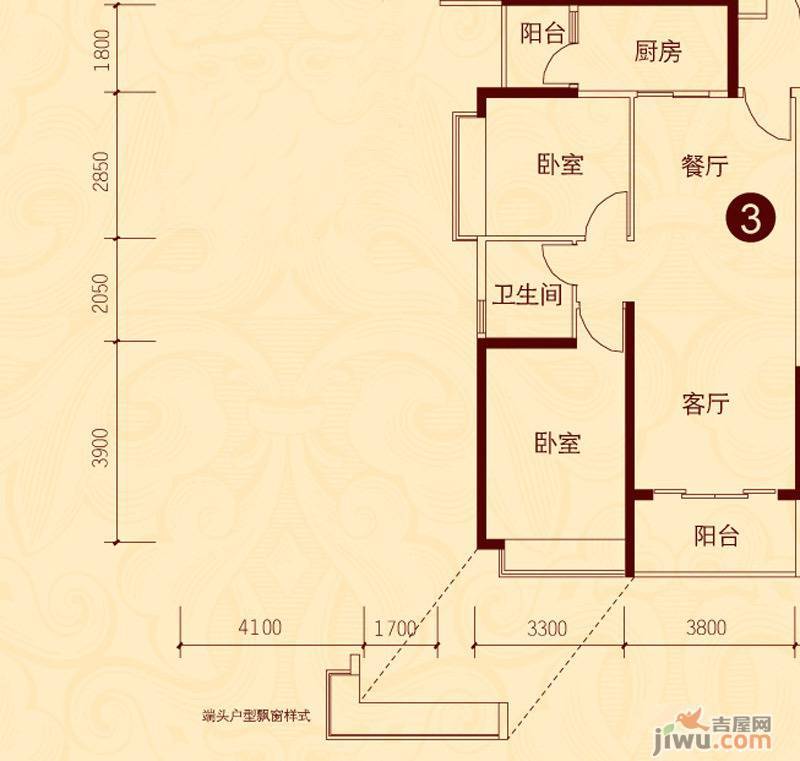 恒大城2室2厅1卫88.5㎡户型图