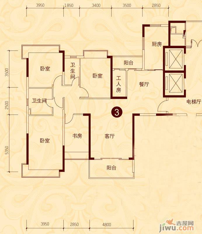 恒大城4室2厅2卫182.5㎡户型图