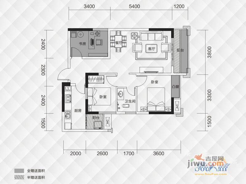 优品城邦2室2厅1卫89㎡户型图