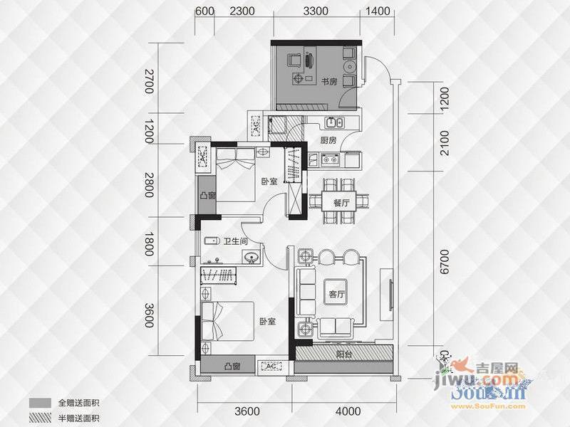 优品城邦2室2厅1卫88㎡户型图