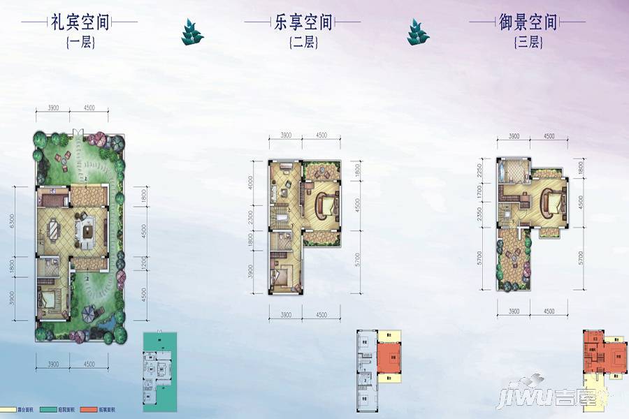 中航城5室2厅3卫120㎡户型图