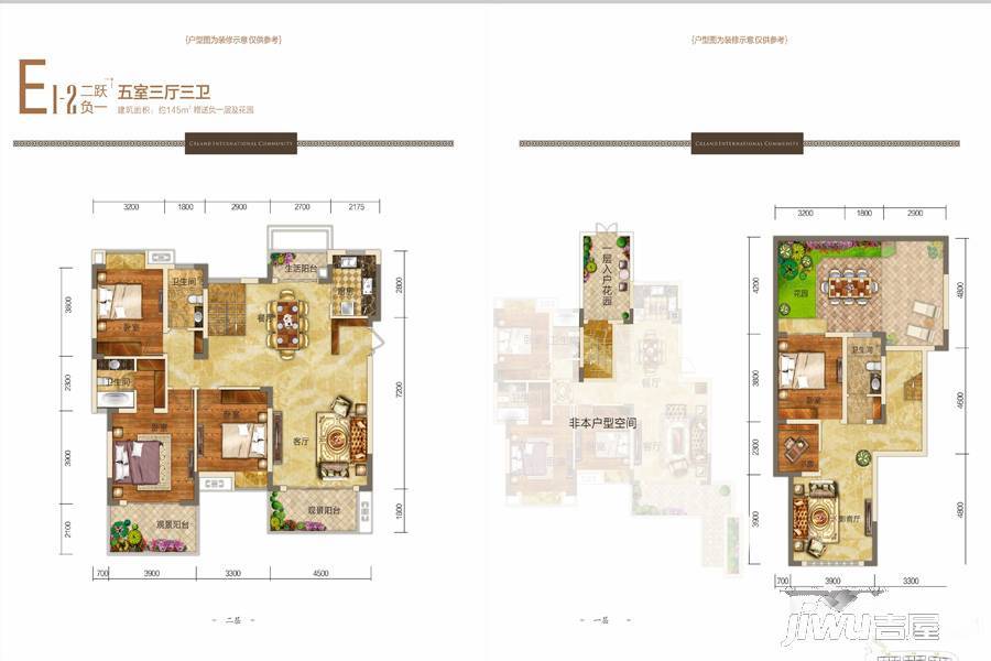 华润国际社区5室3厅3卫145㎡户型图