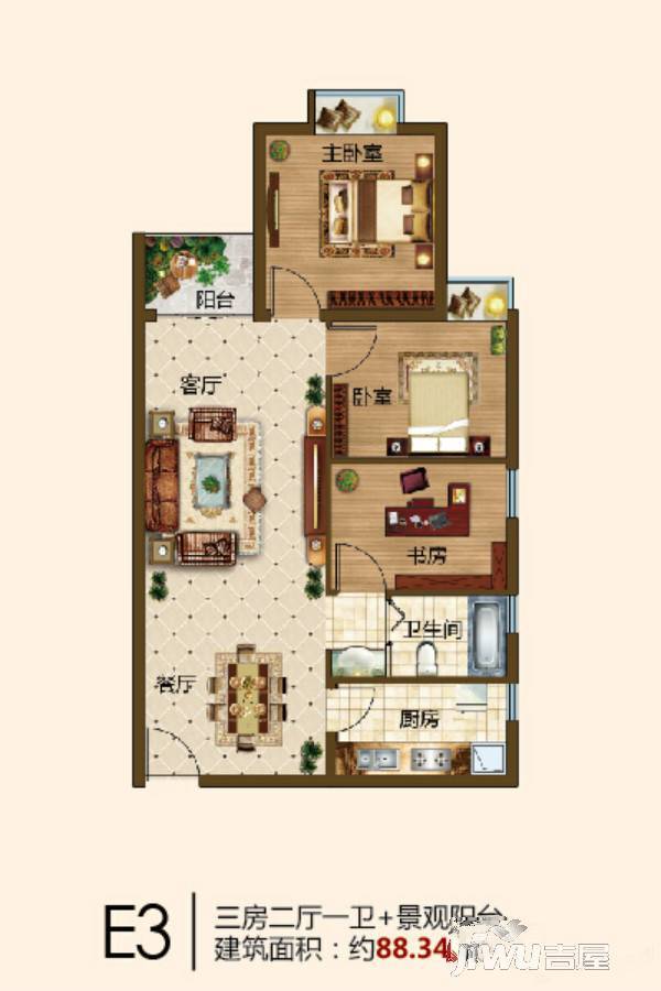 花果园3室2厅1卫88.3㎡户型图