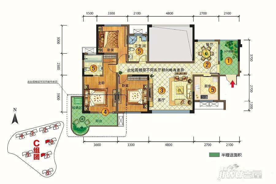 中國鐵建國際城桃花源 樓盤戶型