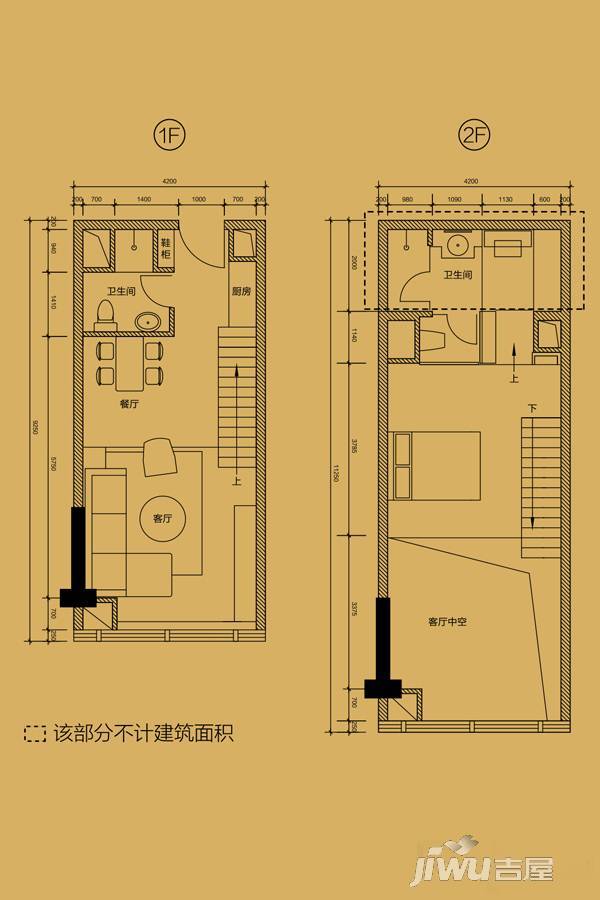 贵阳富力中心2室2厅2卫46.3㎡户型图