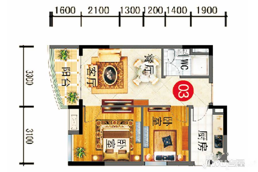 花溪碧桂园2室2厅1卫72㎡户型图