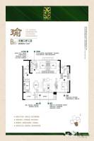 万科翡翠传奇3室2厅2卫116㎡户型图