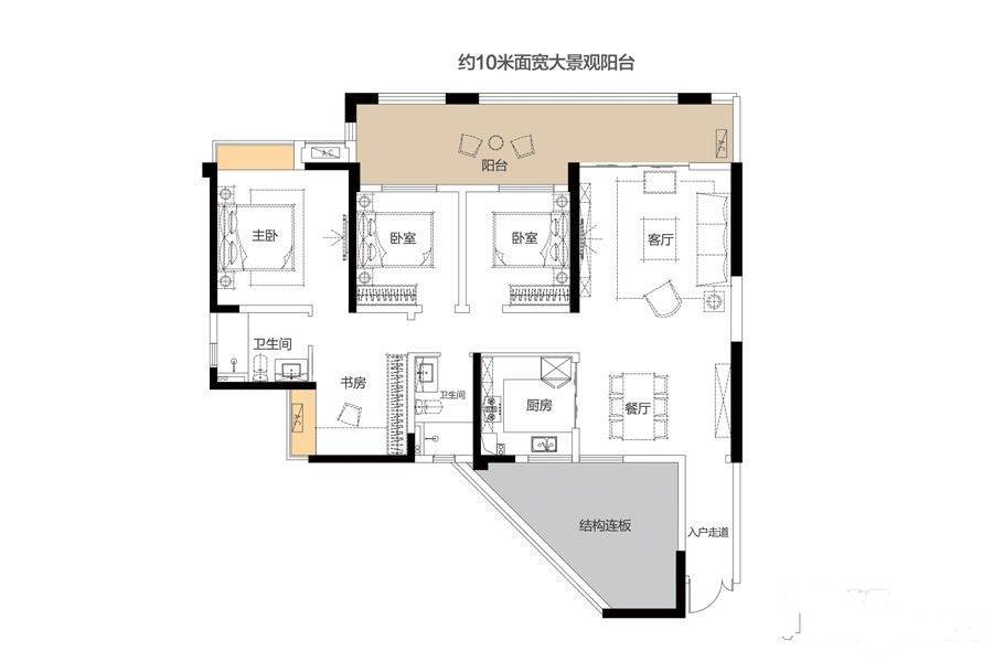 万科公园传奇4室2厅2卫147.7㎡户型图