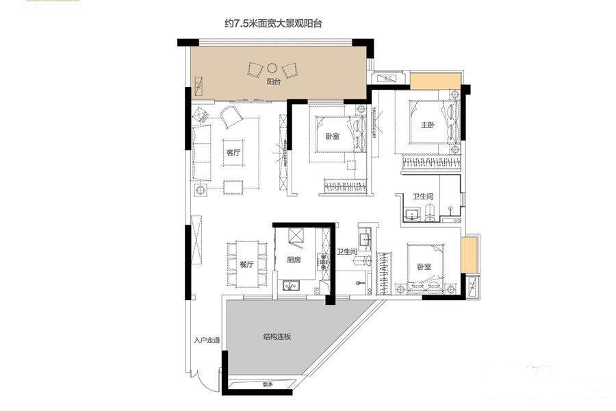 万科公园传奇3室2厅2卫132㎡户型图