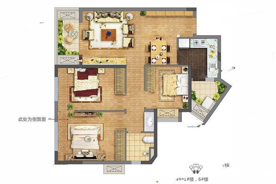 万科大都会花样3室2厅1卫88.2㎡户型图