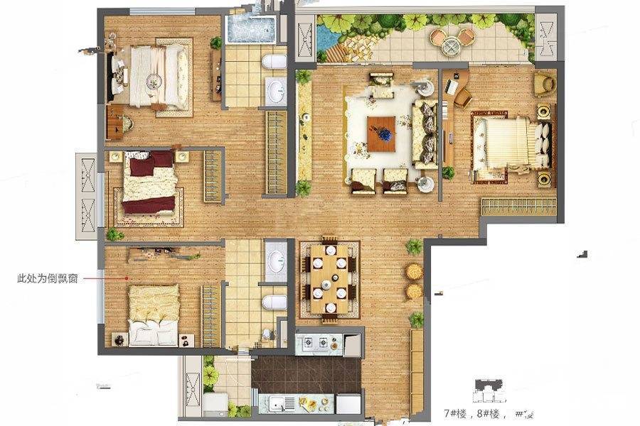 万科大都会花样4室2厅2卫126.4㎡户型图