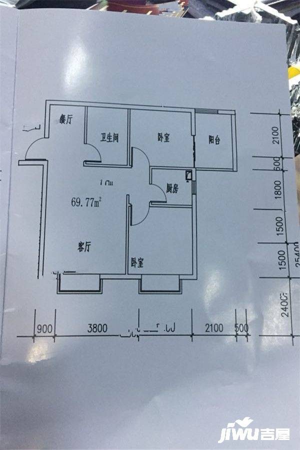 金石清水城2室2厅1卫69.8㎡户型图