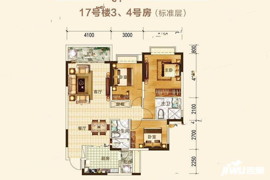 贵阳恒大金阳新世界【观澜】17号楼3,4号房户型图_首付金额_3室2厅2卫