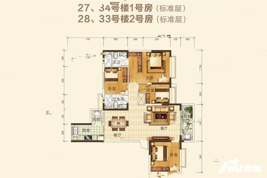 贵阳恒大金阳新世界观澜27,34号楼1号房/28,33号楼2号房户型图_首付