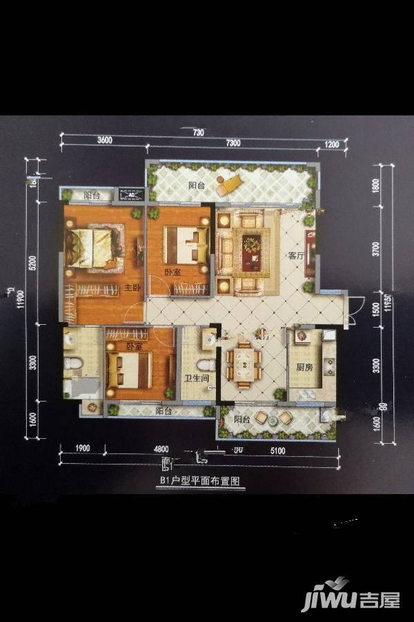 贵园御景3室2厅2卫133.8㎡户型图