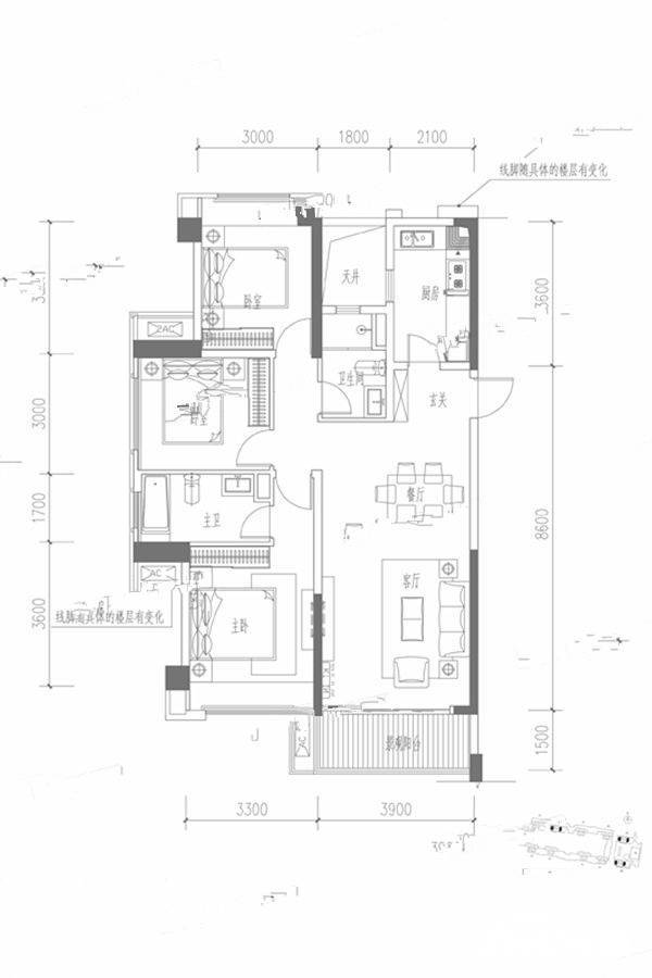 华润国际社区3室2厅2卫124㎡户型图