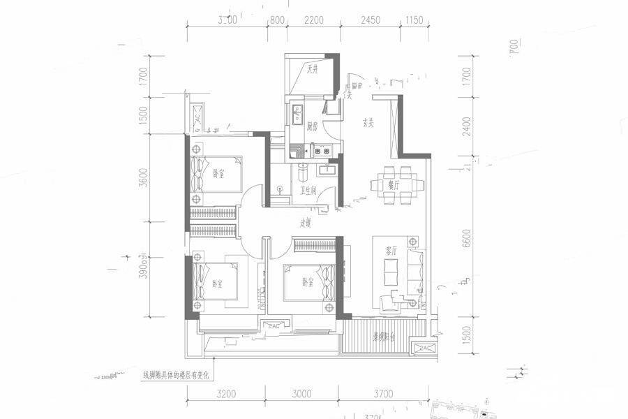 华润国际社区3室2厅1卫106㎡户型图