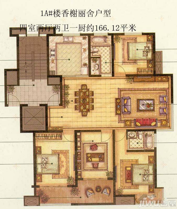 汇景名豪4室2厅2卫166.1㎡户型图