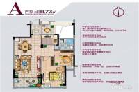 E联广场2室2厅1卫88.8㎡户型图