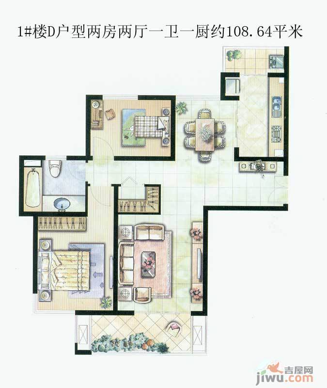 证大清华园2室2厅1卫108.6㎡户型图