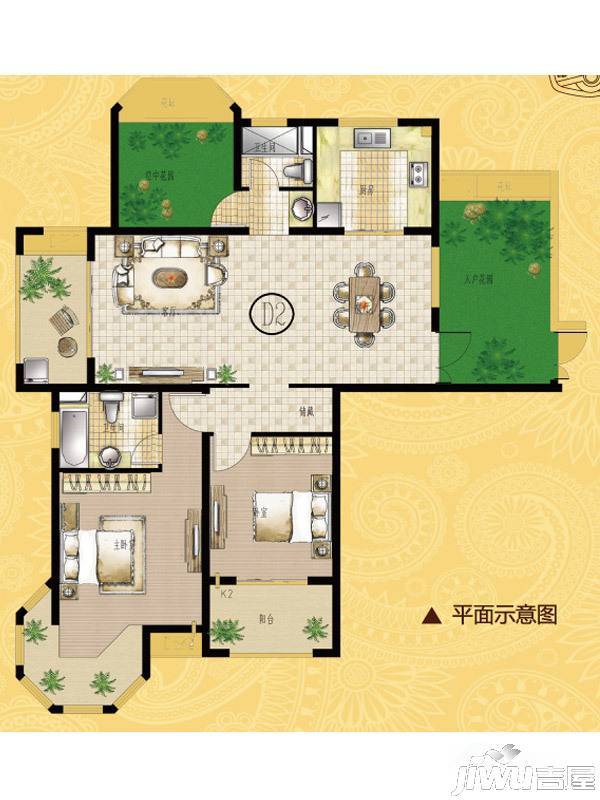 海门中南世纪锦城4室2厅2卫137㎡户型图