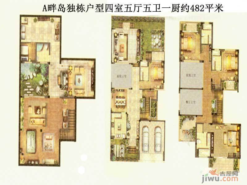 中邦上海城4室5厅5卫482㎡户型图