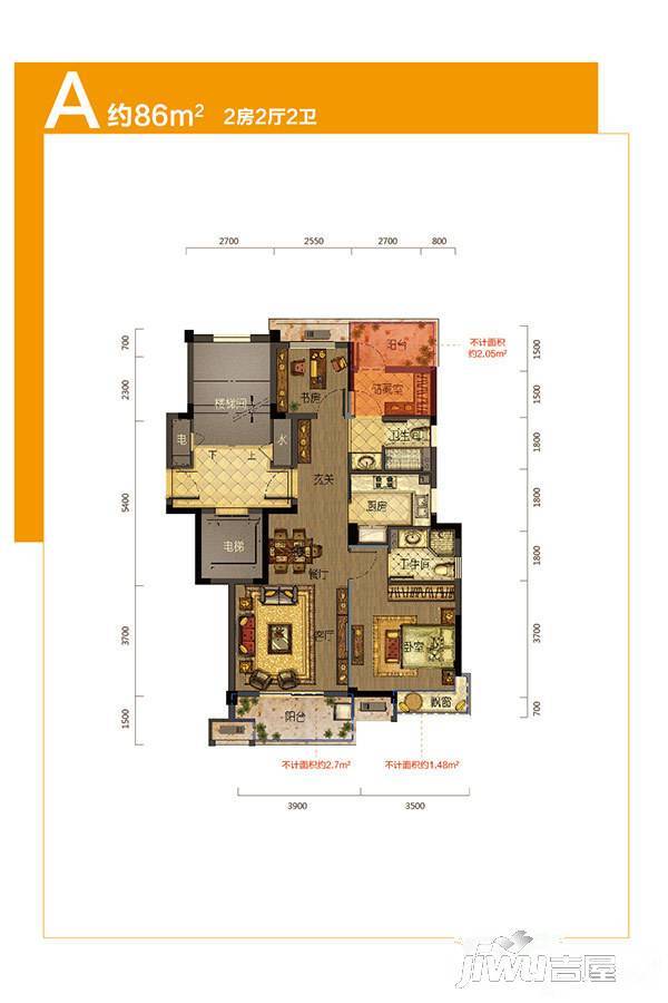 格林格林2室2厅2卫86㎡户型图