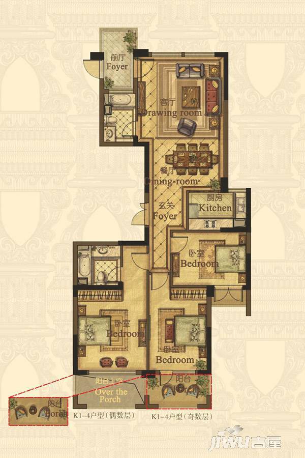 卡森卫星城王庭世家3室2厅3卫143㎡户型图