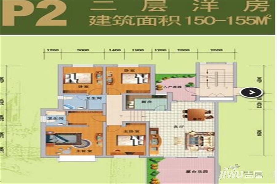 万佳阳光城4室2厅2卫168㎡户型图