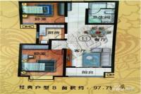 圣泉花苑小区2室1厅1卫97.8㎡户型图