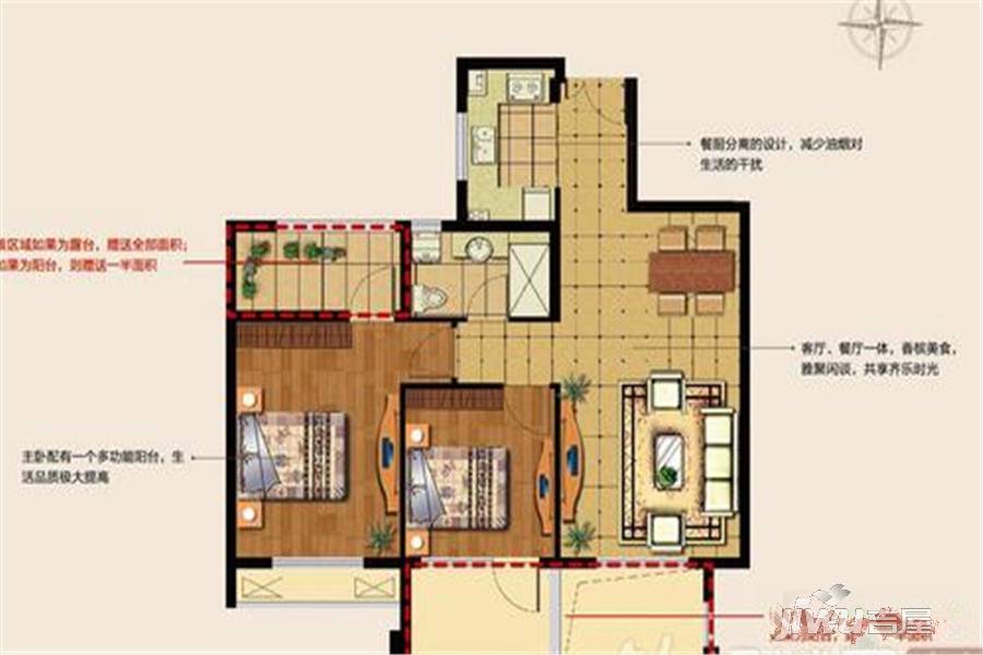 邹城依山郡户型图