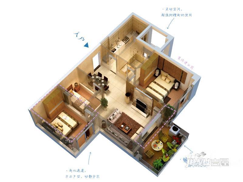 福泰海湾新城3室2厅1卫85㎡户型图