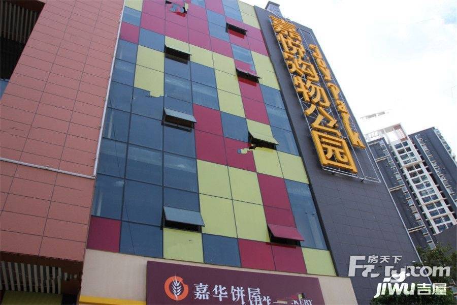 高新欢乐颂配套图图片