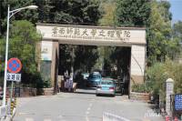 中天城理想中心配套图图片