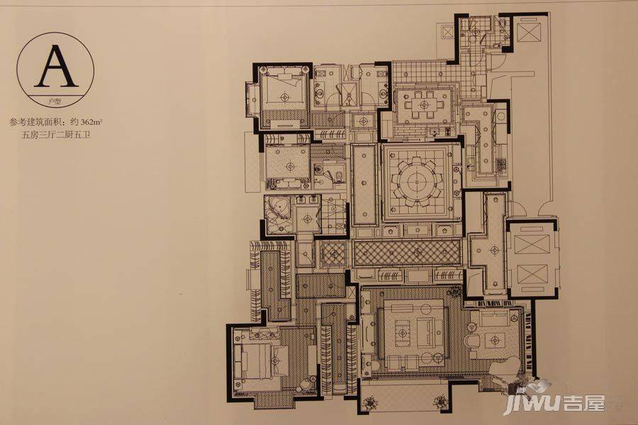 世博首岸5室3厅5卫362㎡户型图