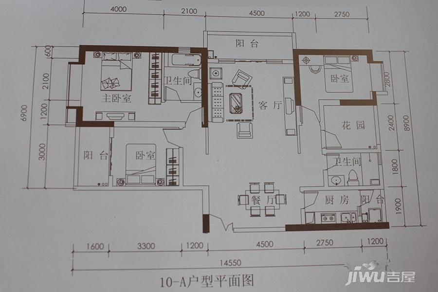 云安阳光城3室2厅2卫135.6㎡户型图