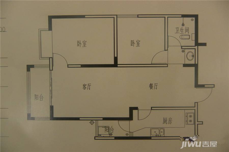 西尚林居2室2厅1卫83.5㎡户型图